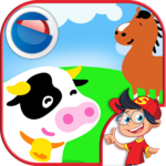FANTAFARM