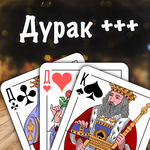 Durak | Дурак