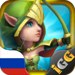 Castle Clash: War of Heroes RU