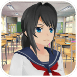 High School Simulator 2017