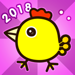 Happy Chicken Lay Eggs - 2018