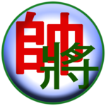 Xiangqi - Chinese Chess - Co Tuong