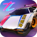 Turbo League
