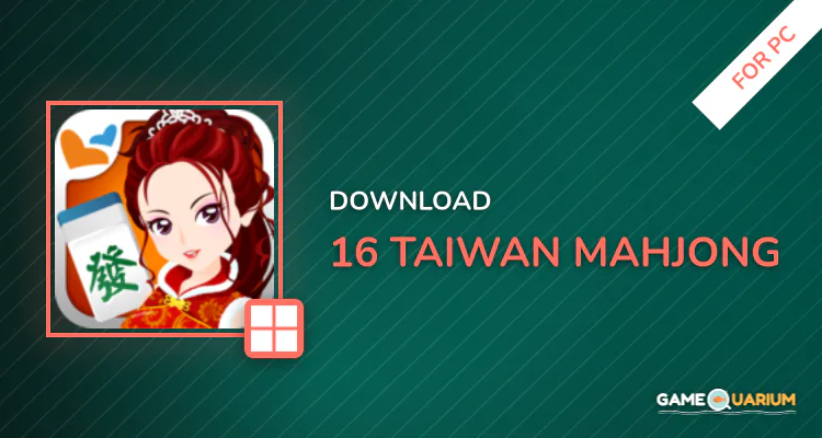 麻將 神來也16張麻將(Taiwan Mahjong) for PC